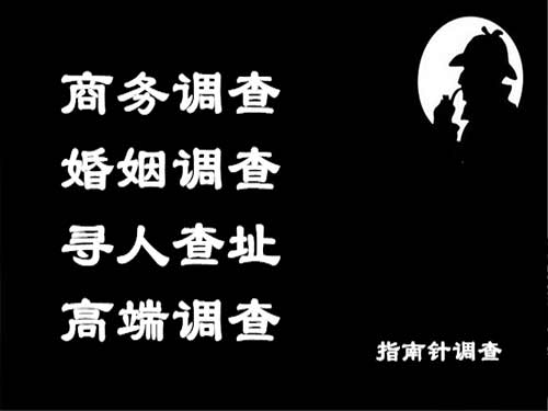 通榆侦探可以帮助解决怀疑有婚外情的问题吗